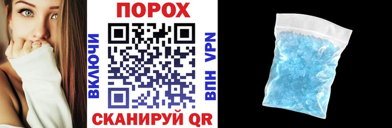 Amphetamine 97%  где найти наркотики  Волгоград 