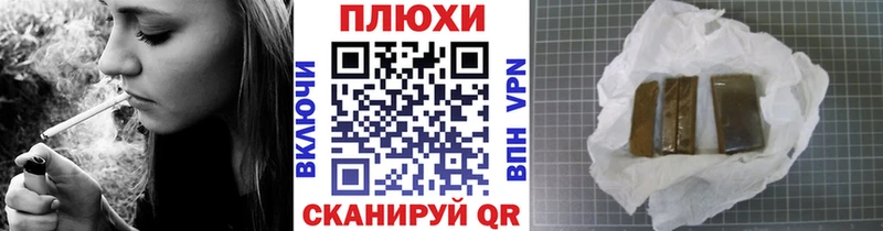 Гашиш убойный  Волгоград 
