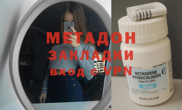 героин Алексеевка