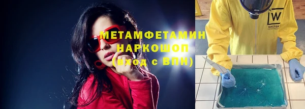 MDMA Алексин