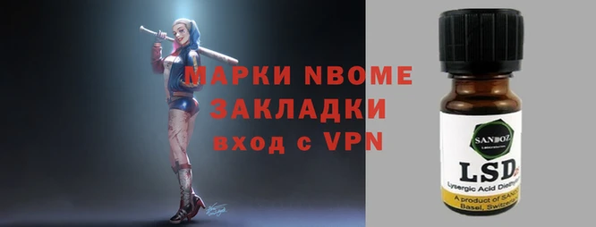 MDMA Алексин