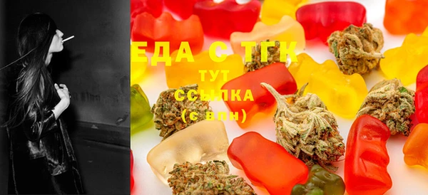 героин Алексеевка
