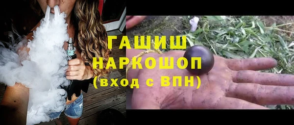героин Алексеевка