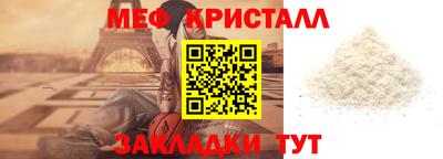 твердый Волжский