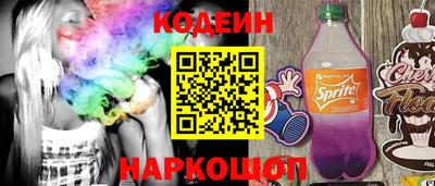 таблы Волжск