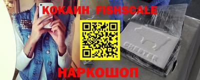 твердый Волжский