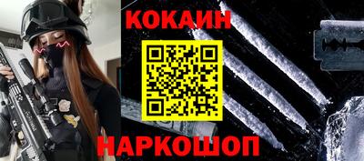 таблы Волжск