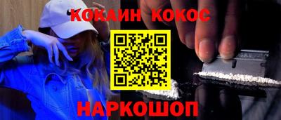 таблы Волжск