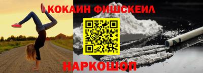 твердый Волжский