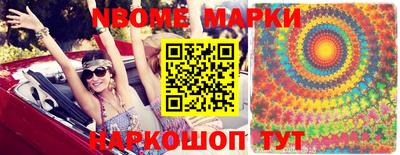 твердый Волжский