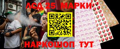 таблы Волжск