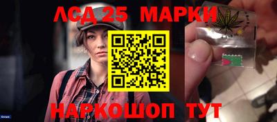 твердый Волжский