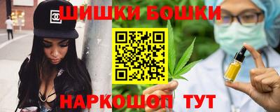 таблы Волгодонск