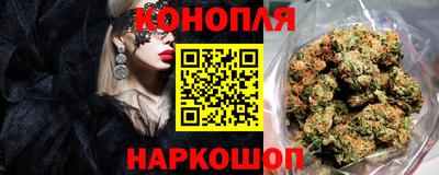 таблы Волжск