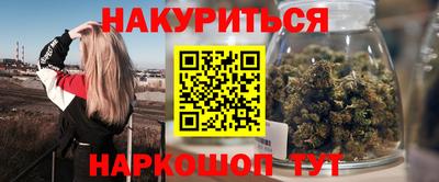 таблы Волжск