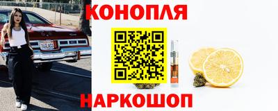 таблы Волжск