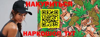 твердый Волжский