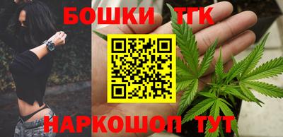 таблы Волжск