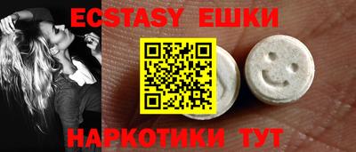 твердый Волжский