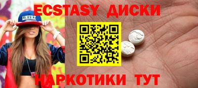 твердый Волжский