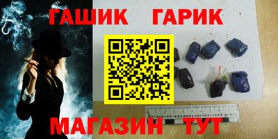 твердый Волжский